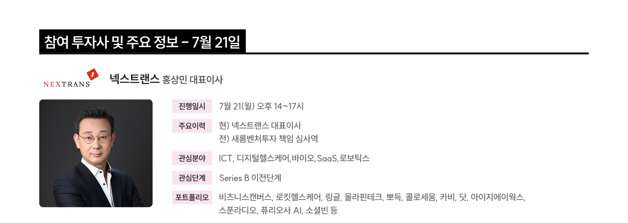 ㅇㅇ