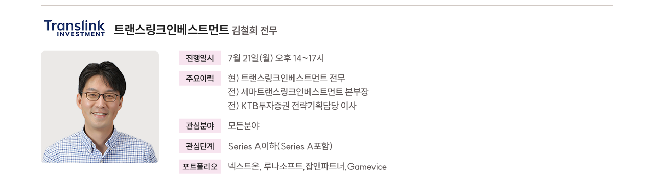 ㅇㅇ