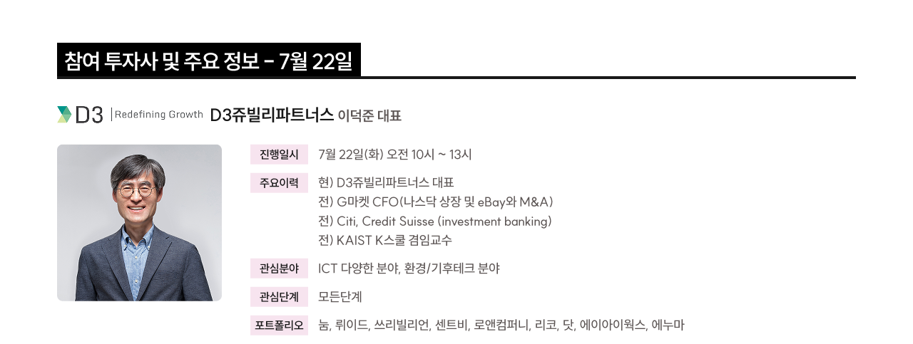 ㅇㅇ