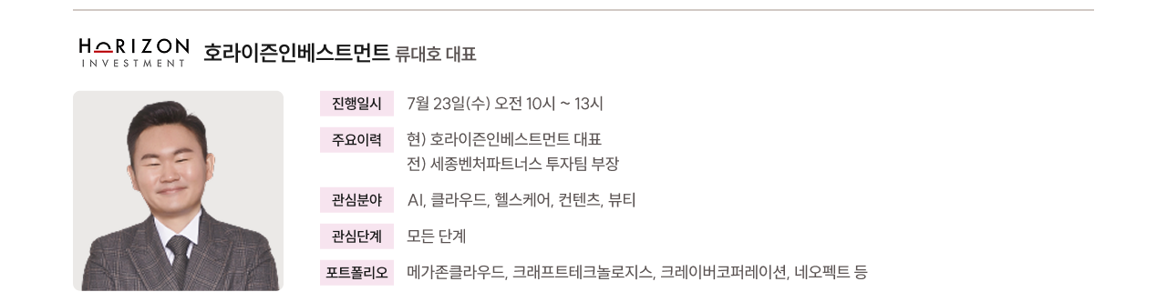ㅇㅇ