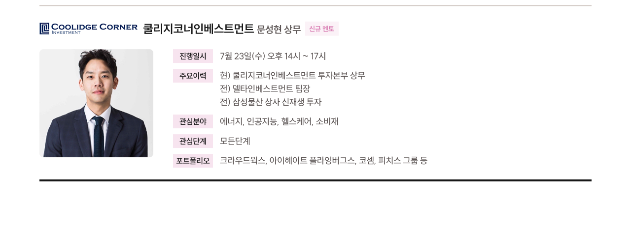 ㅇㅇ