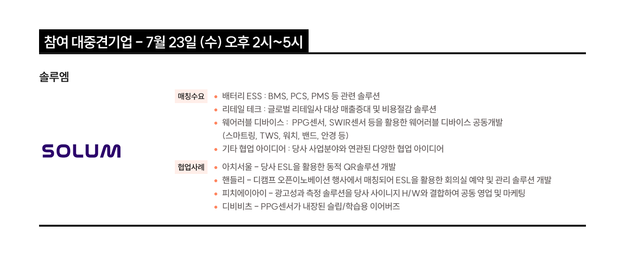 ㅇㅇ