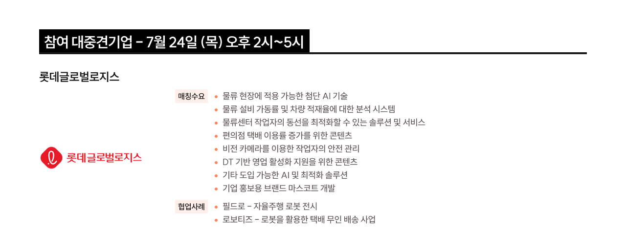 ㅇㅇ