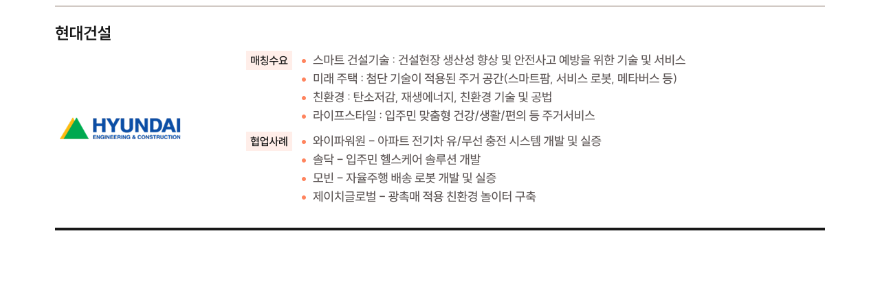 ㅇㅇ